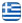 Valavanis Properties - Μεσιτικό γραφείο - Διονύσιος Βαλαβάνης - Δυτική Μάνη - Ελληνικά